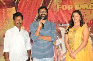 Ardhanaari Movie Trailer Launch